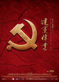 亚洲四虎永久在线播放